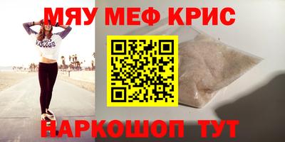 тгк Кулебаки