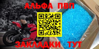 тгк Кулебаки