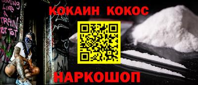 индика Краснодар