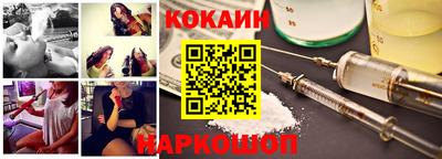 индика Краснодар