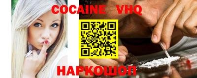 не бодяженный Краснокаменск
