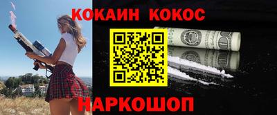скорость Краснознаменск