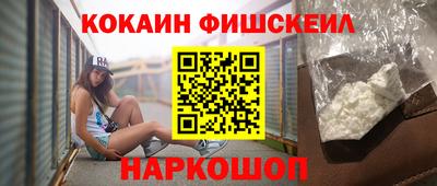 скорость Краснознаменск