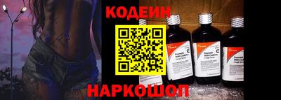 индика Краснодар