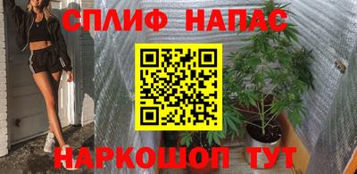 скорость Краснознаменск