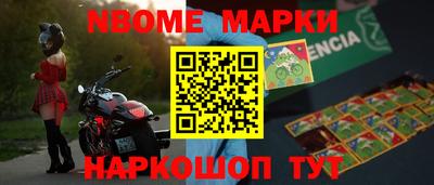 индика Кумертау