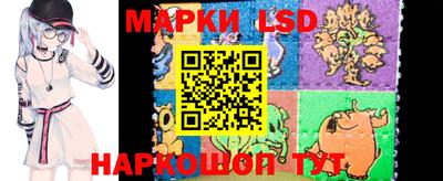тгк Кулебаки