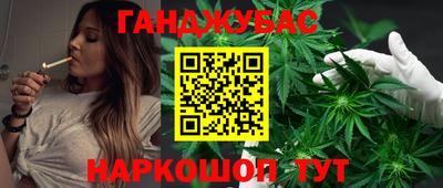 тгк Кулебаки