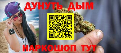 не бодяженный Краснокаменск