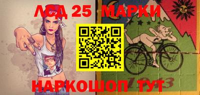 индика Кумертау