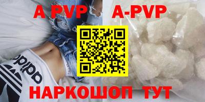 индика Краснодар