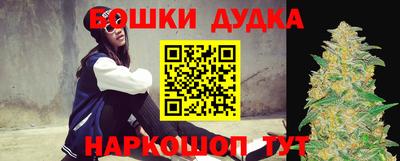 тгк Кулебаки
