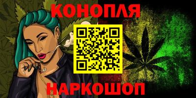 индика Краснодар