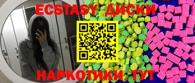 тгк Кулебаки