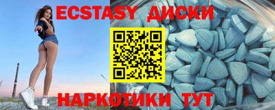 индика Кумертау
