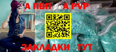 не бодяженный Краснокаменск