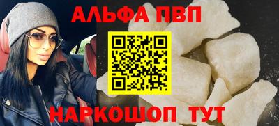 тгк Кулебаки