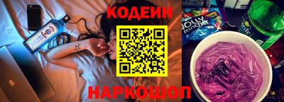 крисы Кунгур