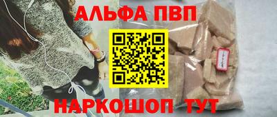 индика Кумертау