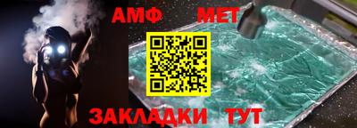 крисы Кунгур