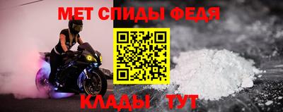 индика Кумертау