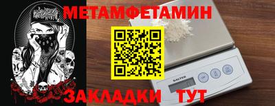 тгк Кулебаки