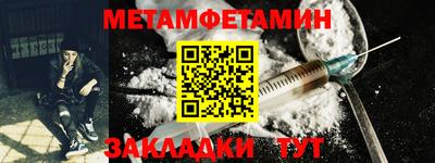 скорость Краснознаменск