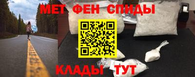 индика Краснодар