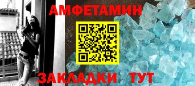 индика Кумертау