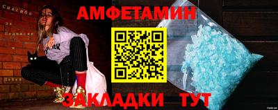 скорость Краснознаменск