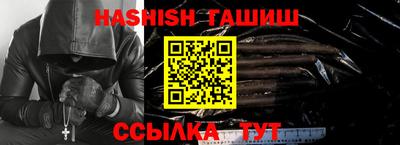 индика Кумертау