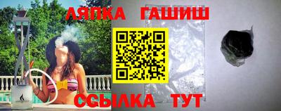 индика Кумертау