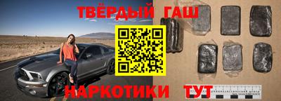 крисы Кунгур