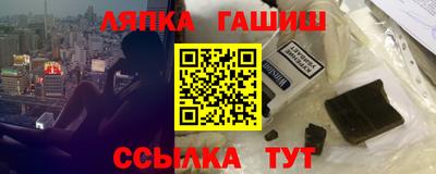 индика Кумертау