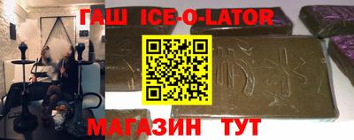 крисы Кунгур
