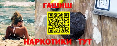 крисы Кунгур