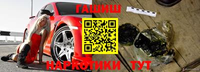 скорость Краснознаменск