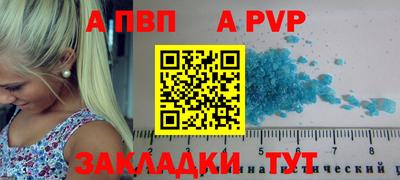 индика Краснодар
